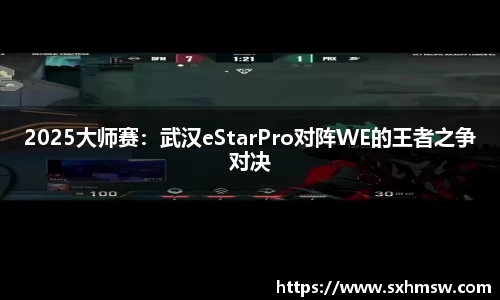 56体育直播登录入口