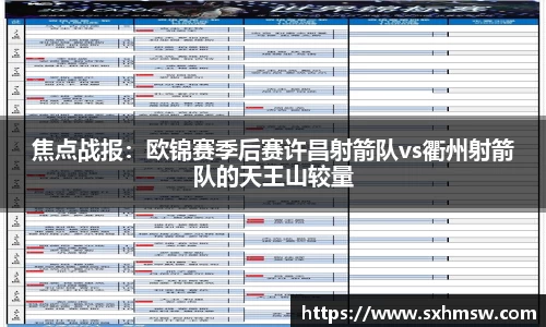 56体育直播登录入口