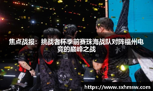 56体育直播APP