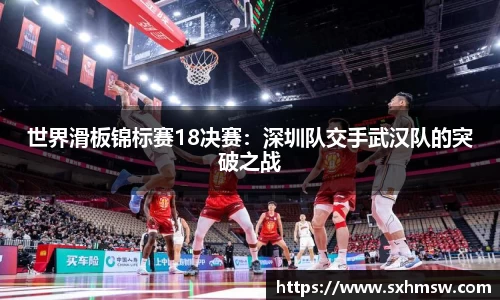 56体育直播官方网站