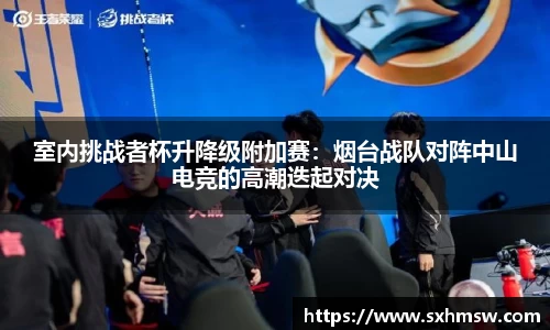 56体育直播登录入口