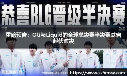56体育直播登录入口