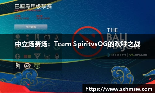56体育直播平台