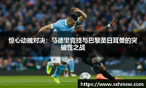 56体育直播官方网站