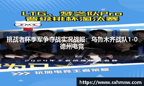 56体育直播官方网站