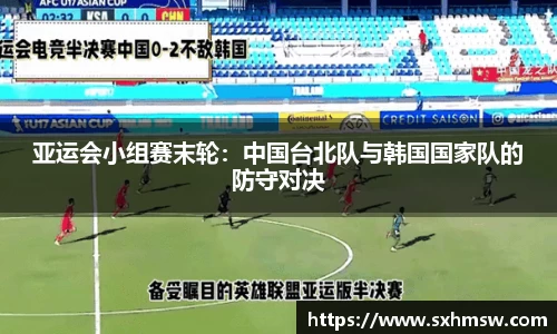 56体育直播平台