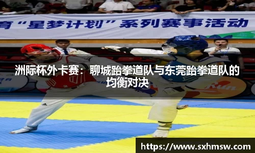 56体育直播登录入口