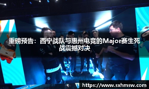 56体育直播官方网站