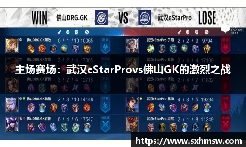 56体育直播官方网站