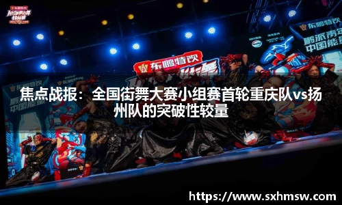 56体育直播官方网站
