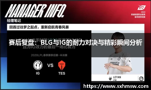 56体育直播登录入口