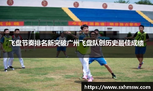 56体育直播登录入口