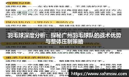 56体育直播官方网站