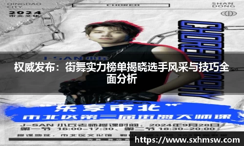 56体育直播平台