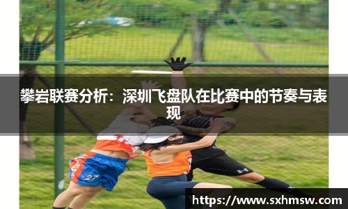 56体育直播平台