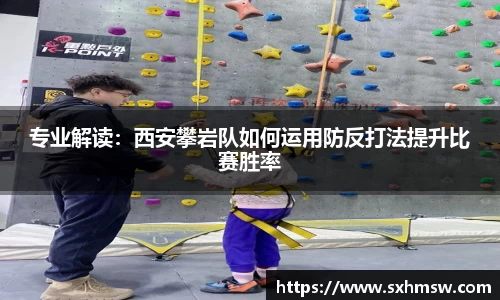 56体育直播APP
