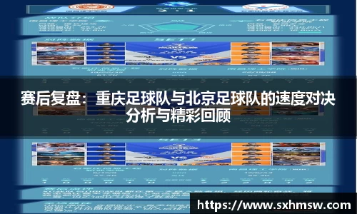 56体育直播登录入口