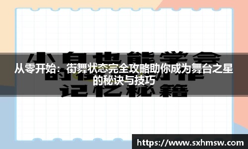 56体育直播登录入口