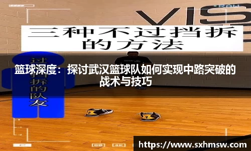 56体育直播平台