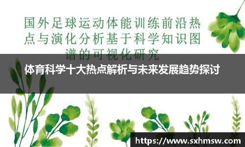 56体育直播登录入口