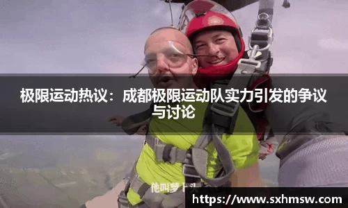 56体育直播平台