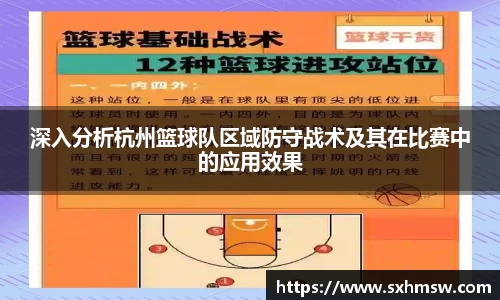 56体育直播APP