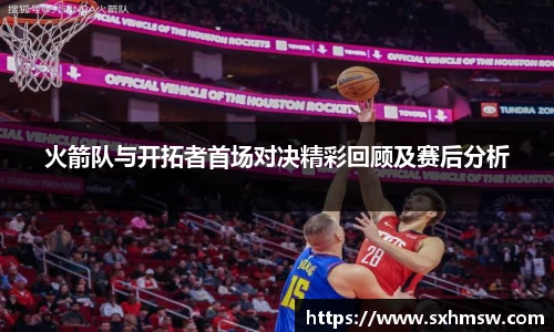 56体育直播官方网站