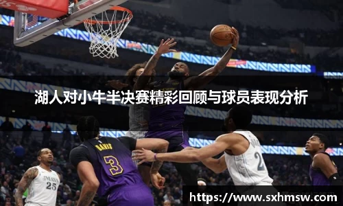 56体育直播登录入口