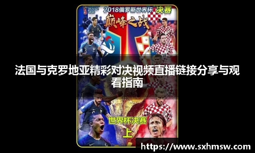 56体育直播官方网站