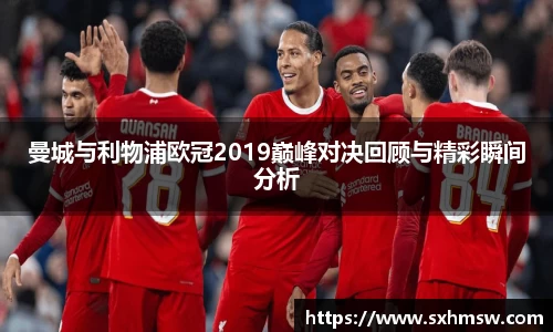 56体育直播官方网站