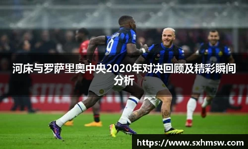 56体育直播登录入口