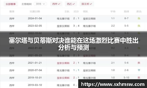 快盈VIII
