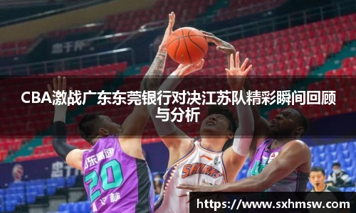 快盈welcome首页