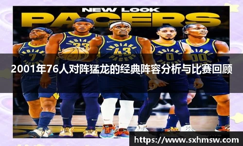 快盈